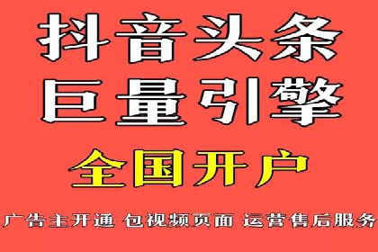 百度推广策略：企业成长秘诀