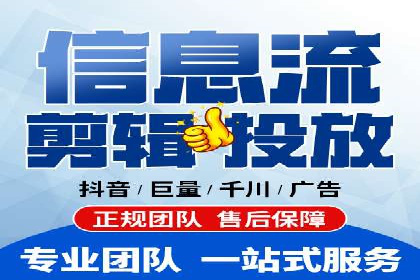 某公司通过百度竞价代理实现业绩翻倍的案例