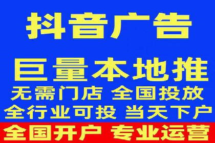 竞价SEM在旅游行业的应用案例分析